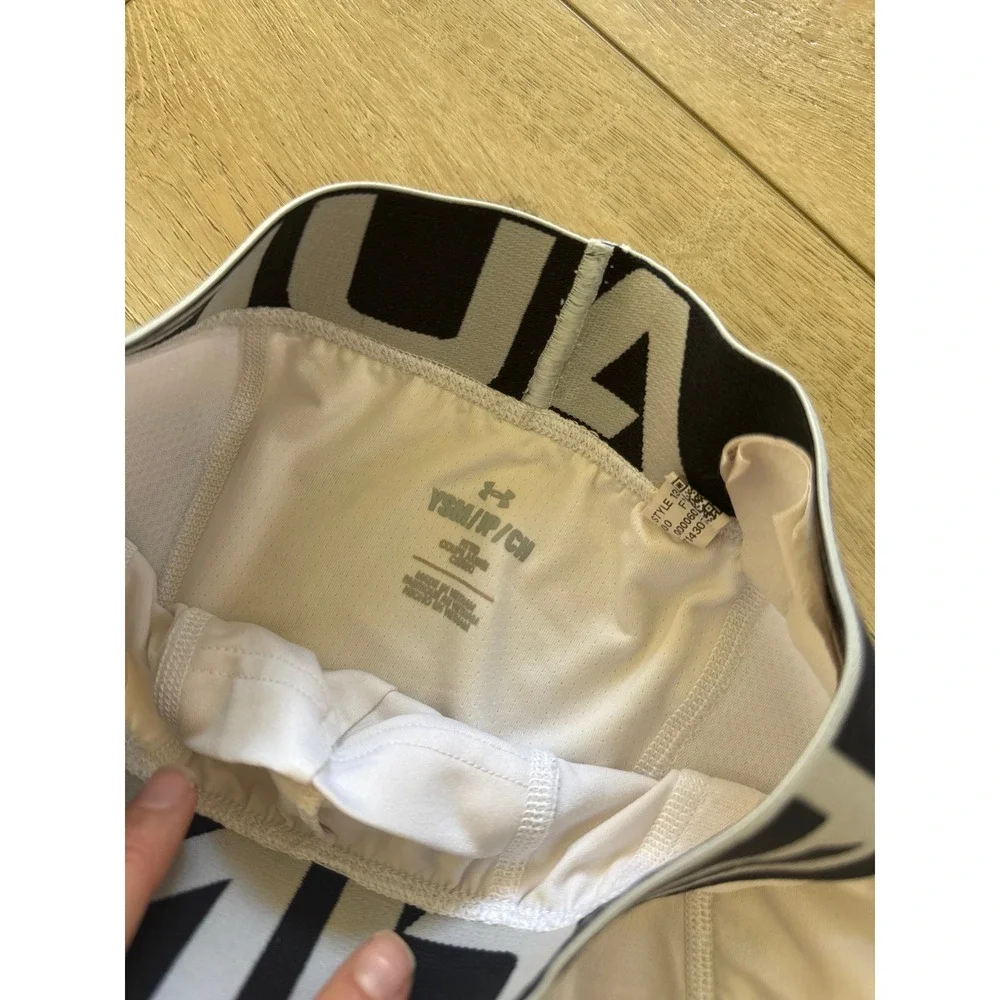 Under Armour compression shorts
